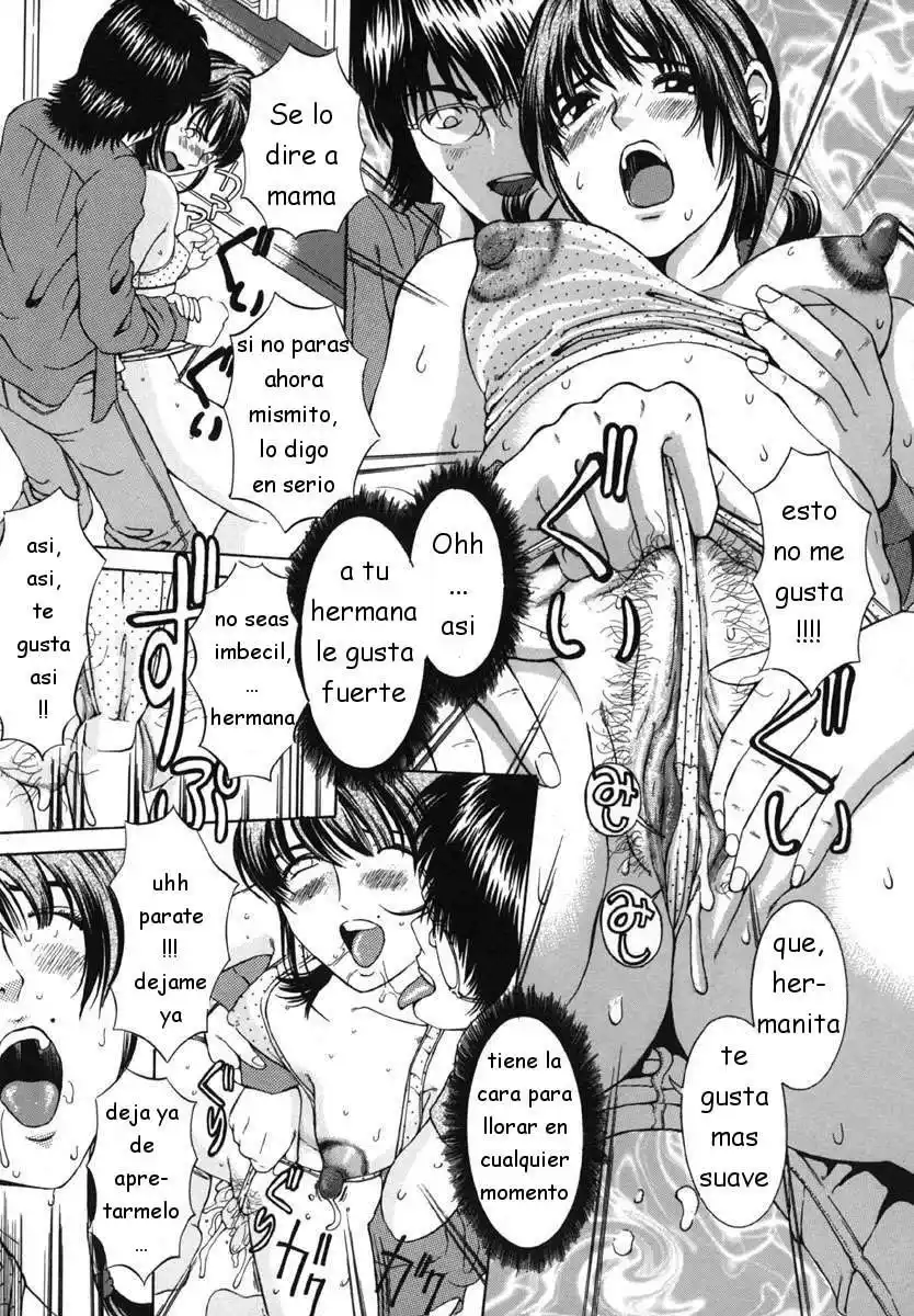 Bosei Bannou - 177