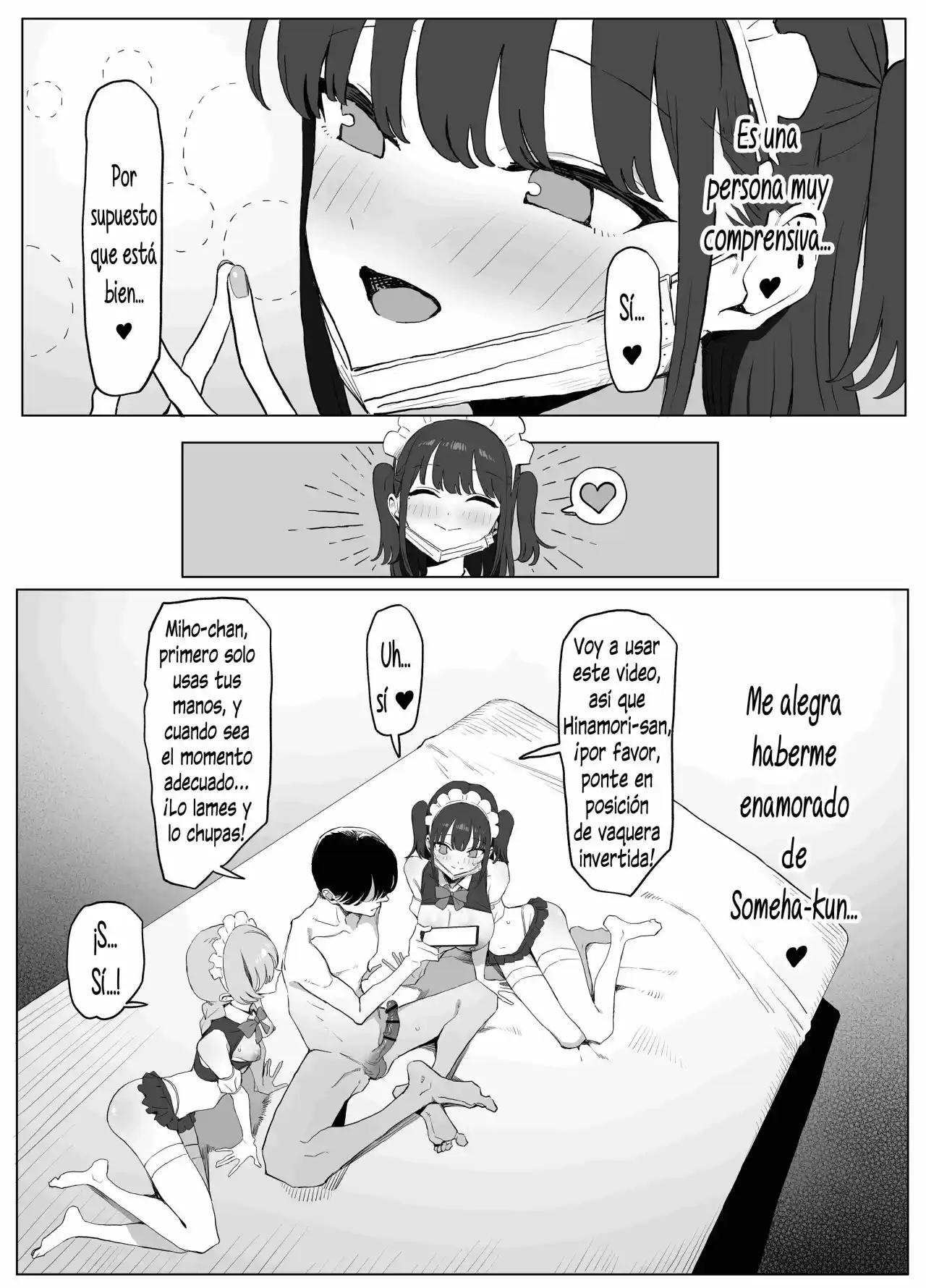 Seikoui Jisshuu 3 Entrenamiento de relaciones sexuales 3 - 122