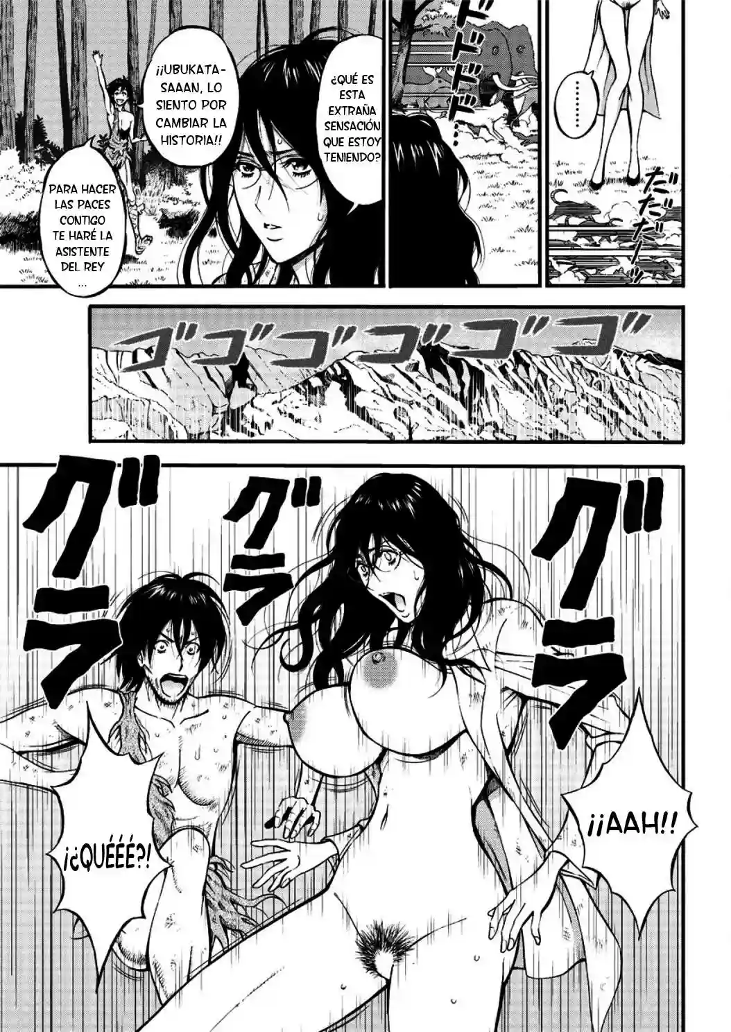Terremoto Prehistírico Chapter-26 - 11