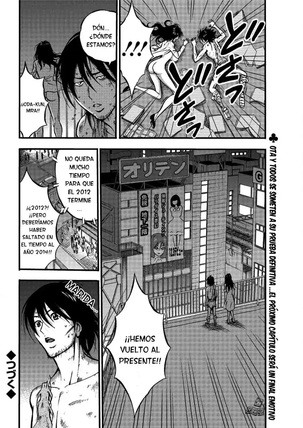 Terremoto Prehistírico Chapter-26 - 16