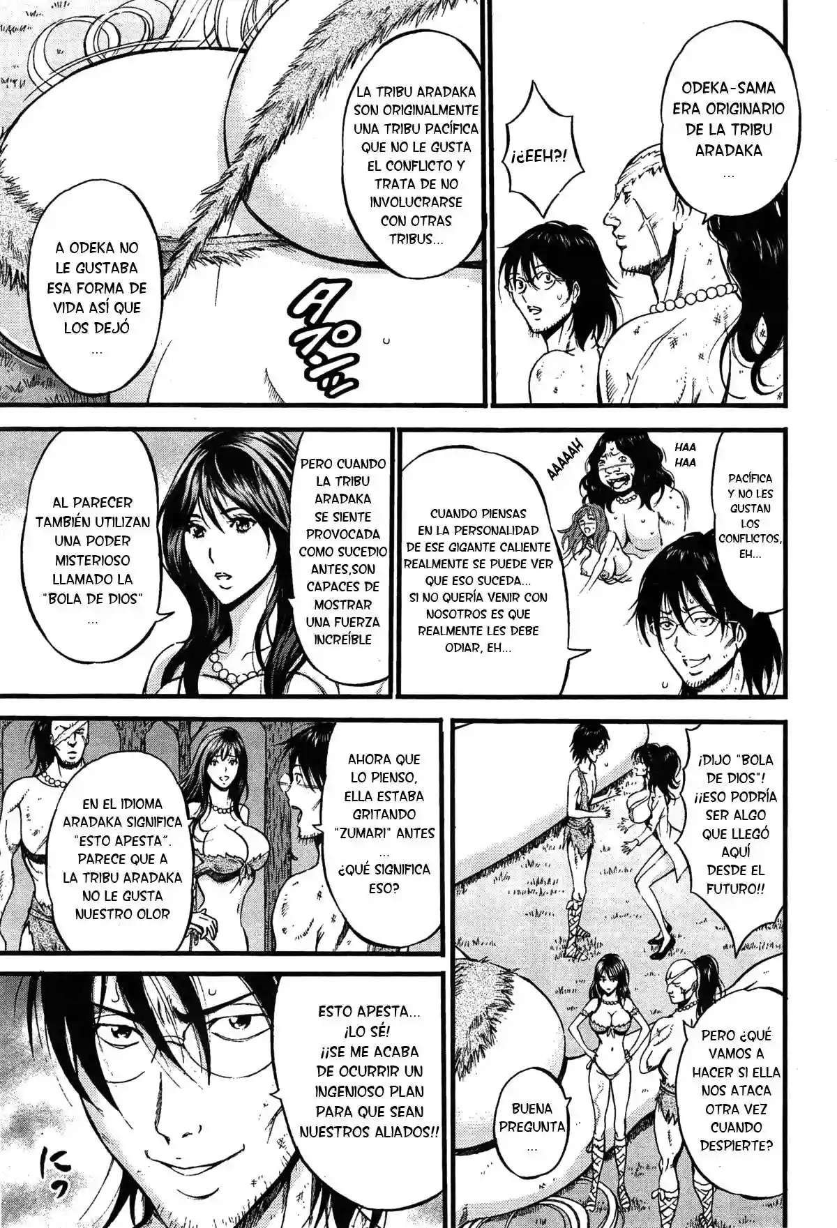 Una Mujer Gigante Chapter-17 - 7