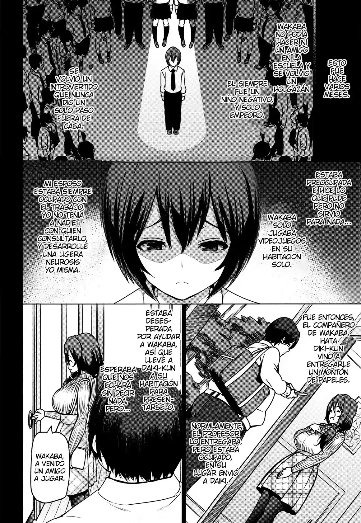 Haha de Aru Mae ni y Extra - 2