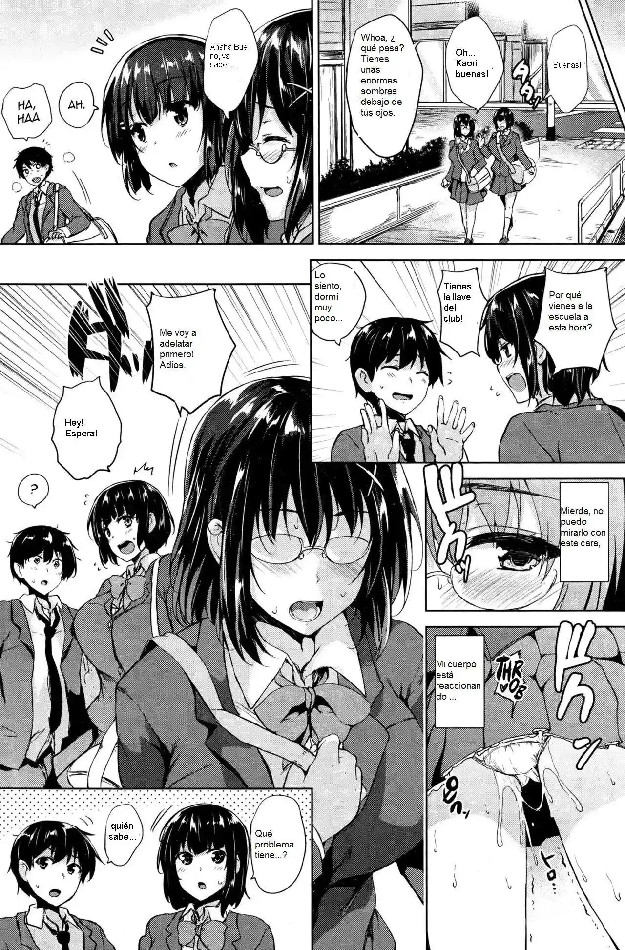 Soukyuu Love Attack 3 - 2
