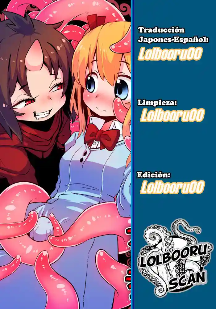 Shokushu Uri no Hoodie - 41