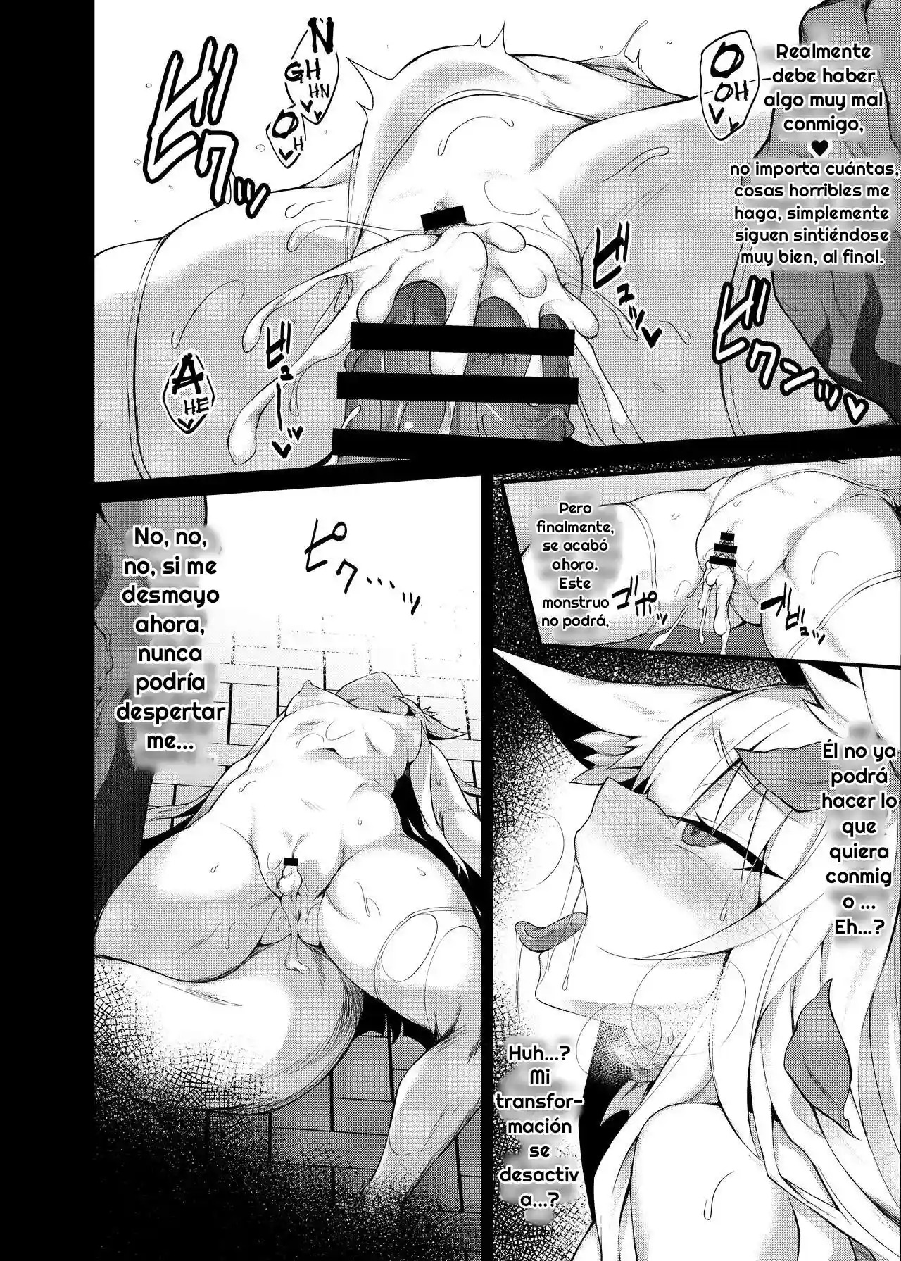 mahou shoujo Kanraku la historia de mio Yukimiya - 12