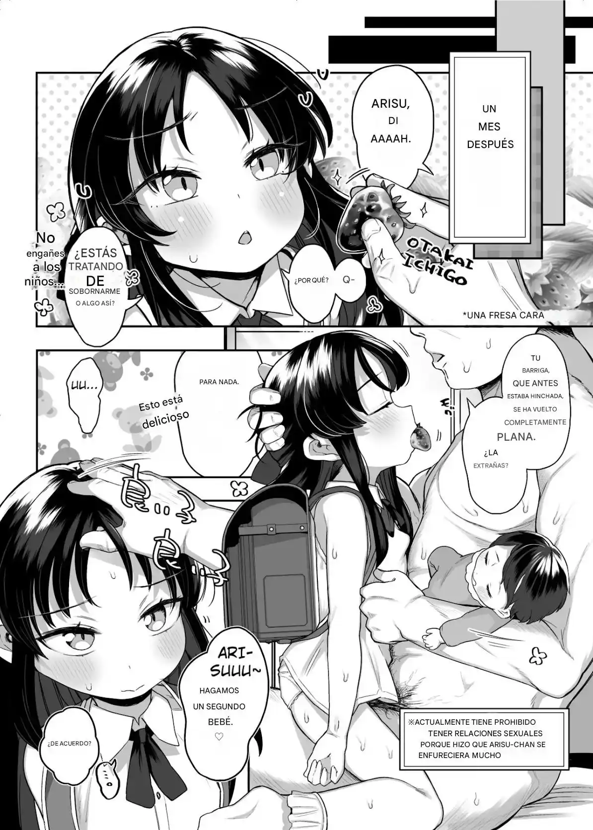 Kereno Teikoku (Kereno)] Shougakusei - 29