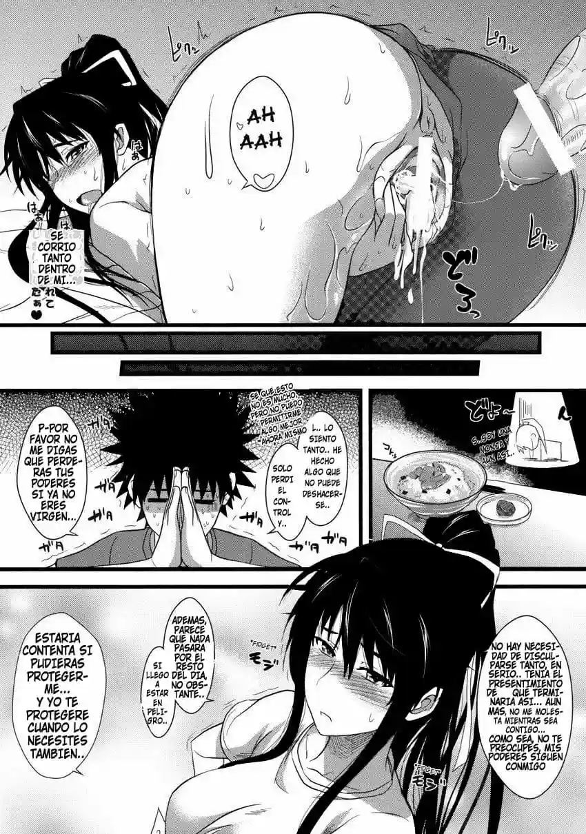 Amakusa Moyou na EX COMPLETO (PARTE 1) - 20