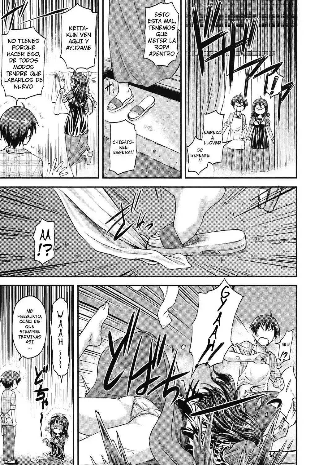Soy el Niñero de mi Hermana Mayor Chapter-1 - 1