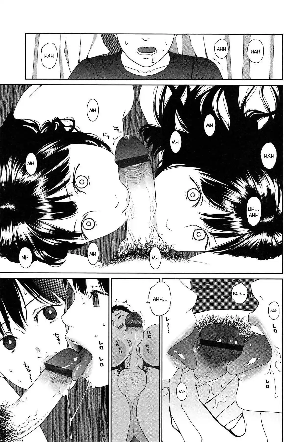 Nymphodelic Chapter-6 - 13
