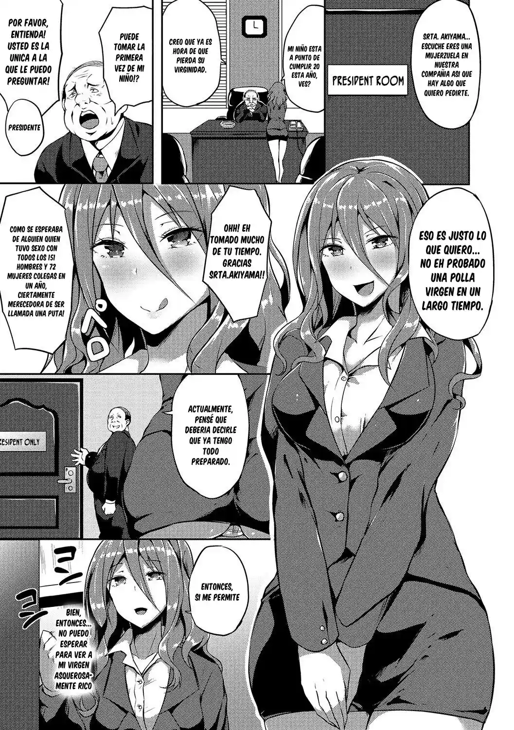 Bitch Onee_san VS Doutei Futanari Reijou - 3