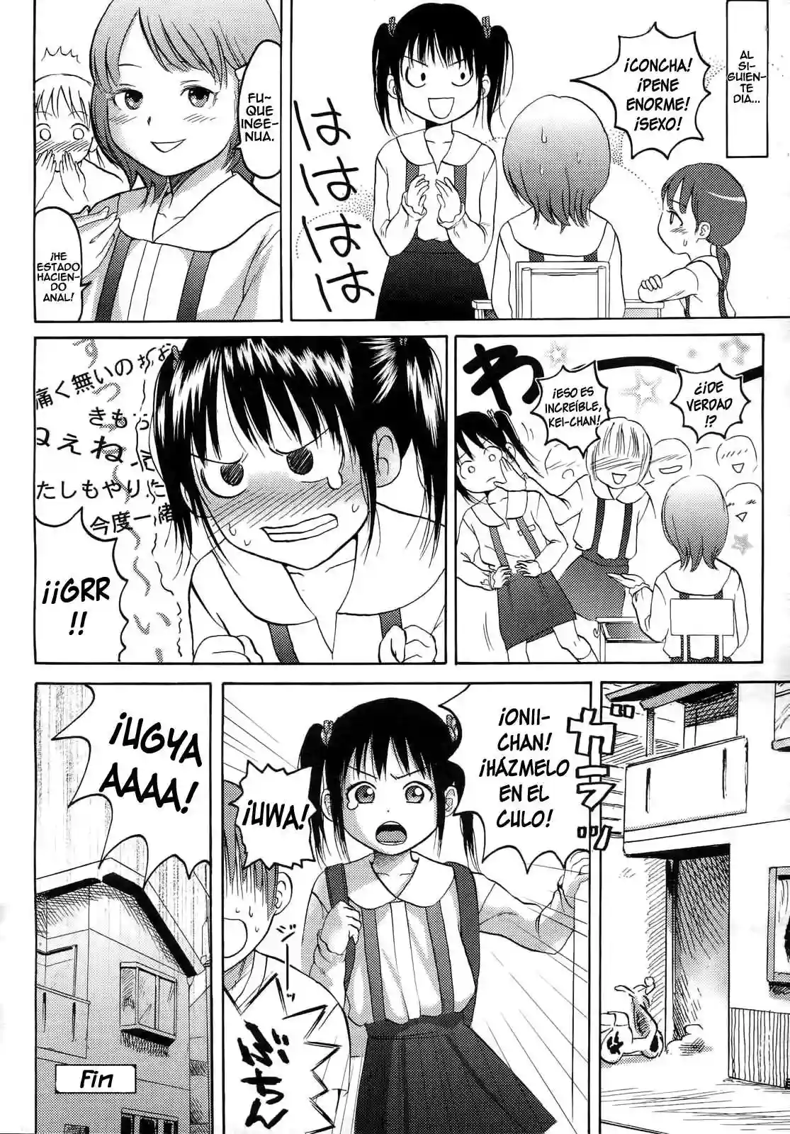 Muy Bien Okay Tu Ganas Chapter-1 - 16