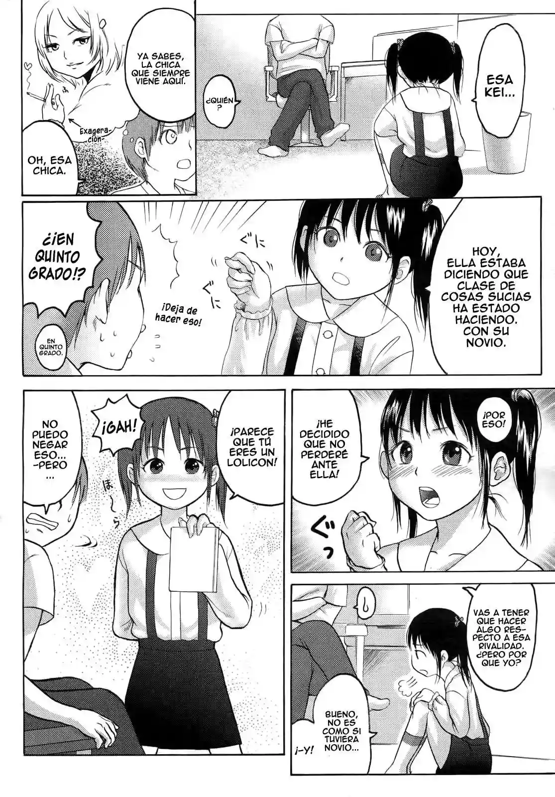 Muy Bien Okay Tu Ganas Chapter-1 - 2