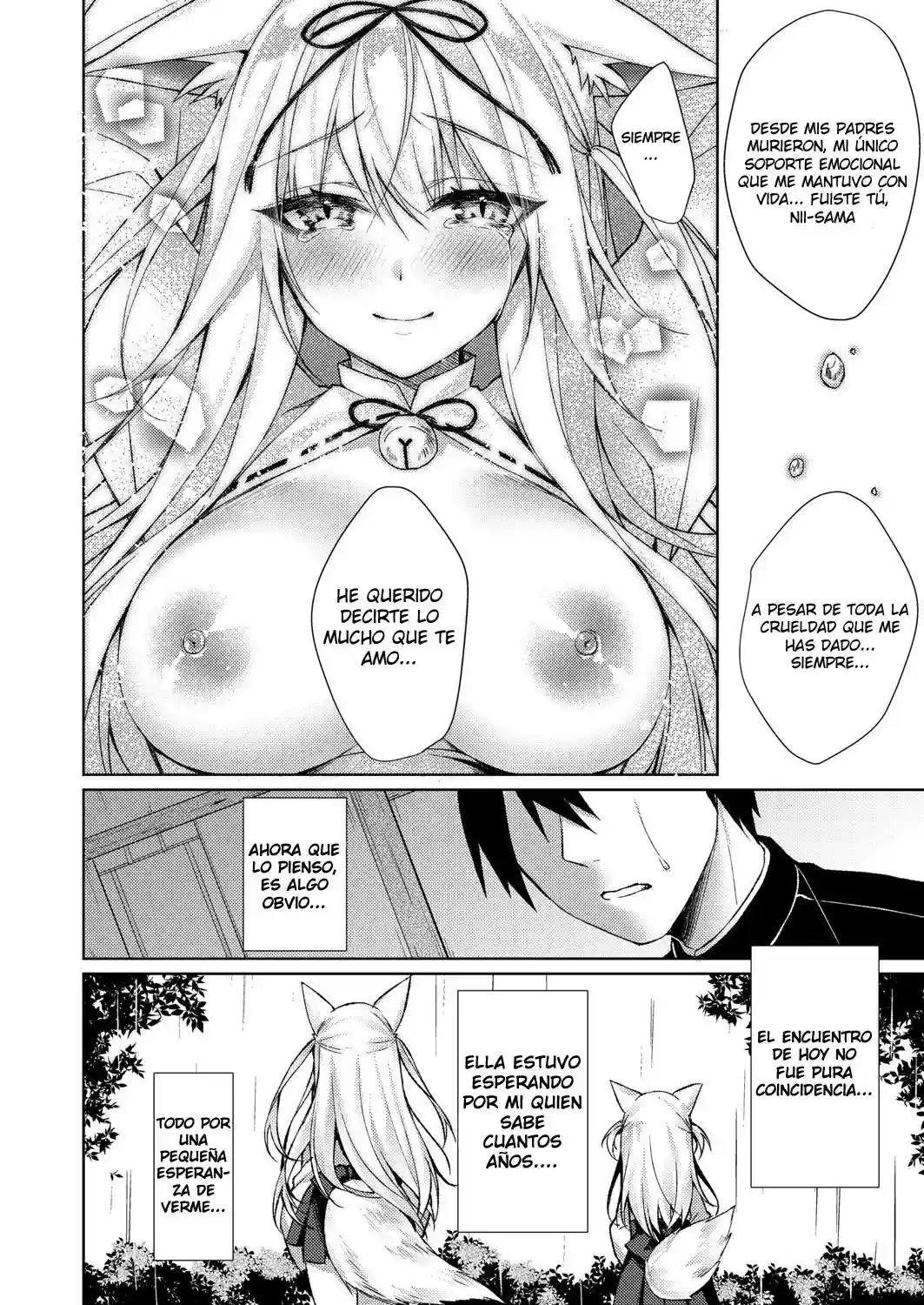 Kitsune no Mukoiri Marrying into a Foxs Family - 20