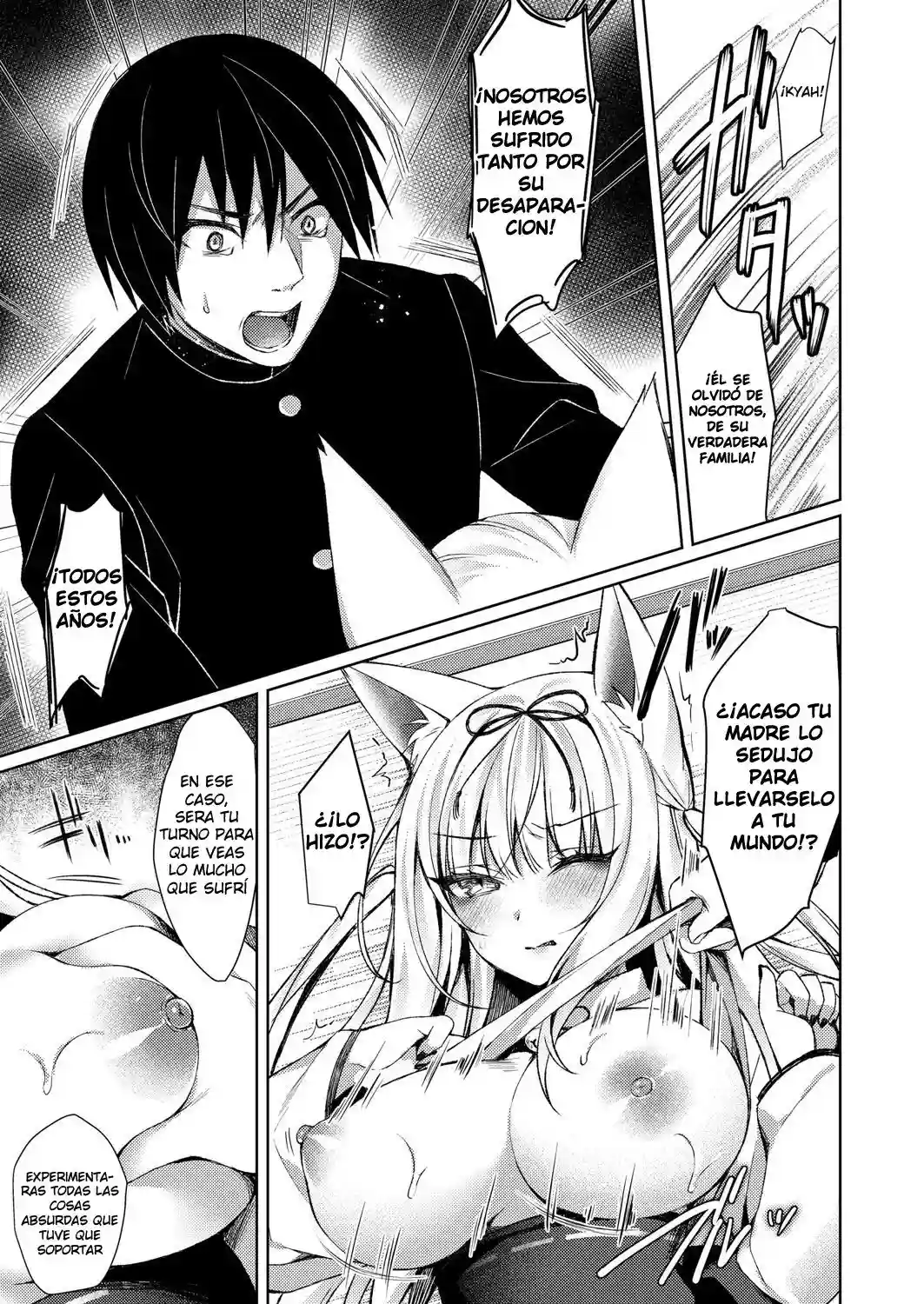 Kitsune no Mukoiri Marrying into a Foxs Family - 7