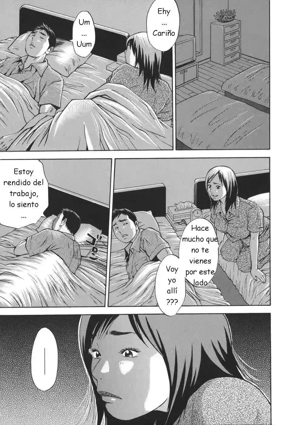 Near Relation Rapes Chapter-3 - 3