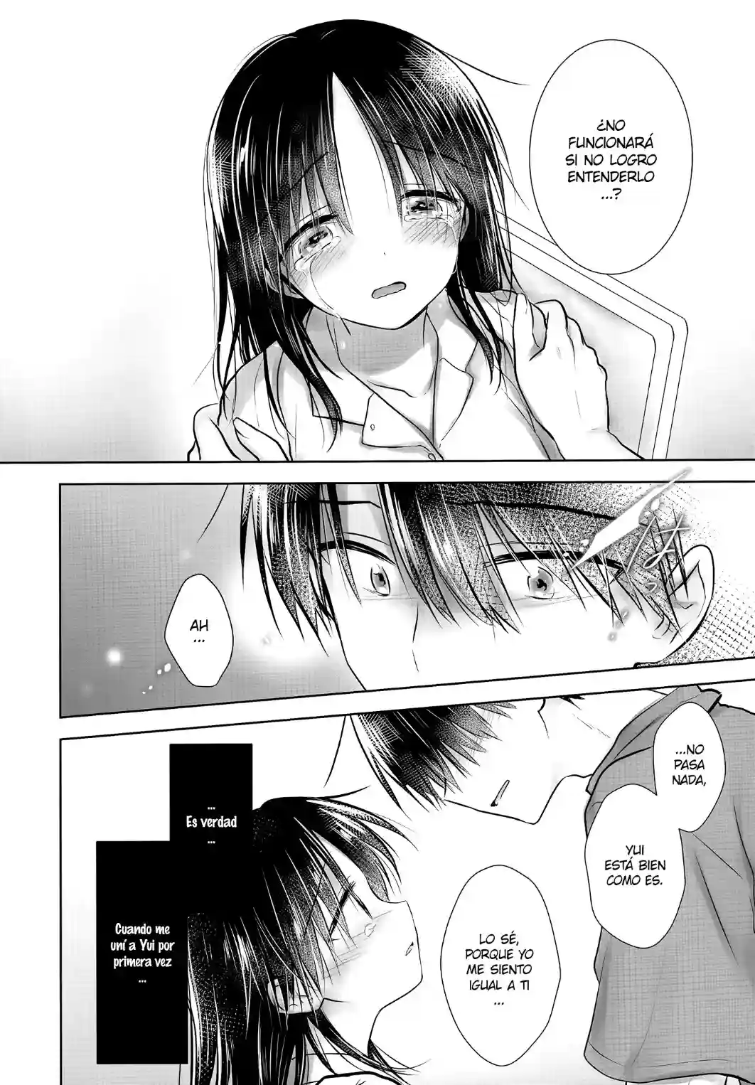 Oyasumi Sex After Growth - 43