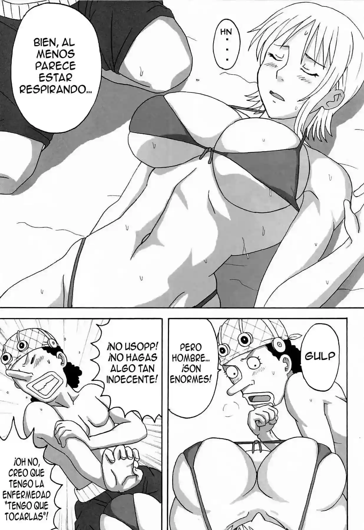 (SC39) Li Nami Yume Kubun - 4