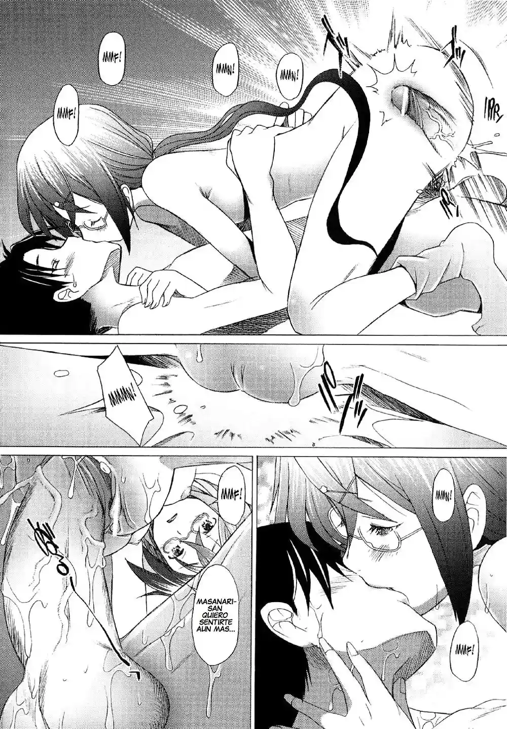 Library Love Chapter-1 - 16
