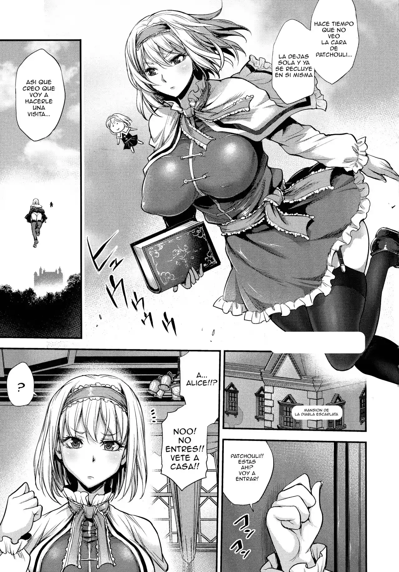 Futa Patche 2 - 3