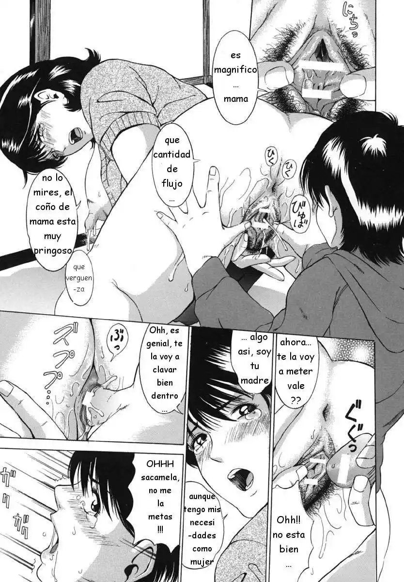 Bosei Bannou - 83