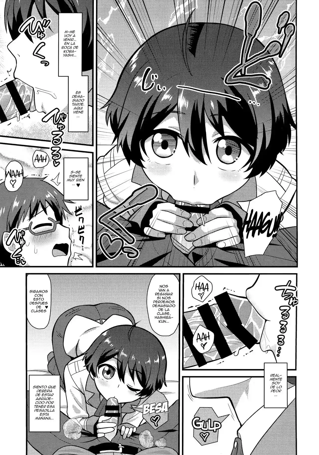 Kobayashi ga Demon Sugite Komaru - 10