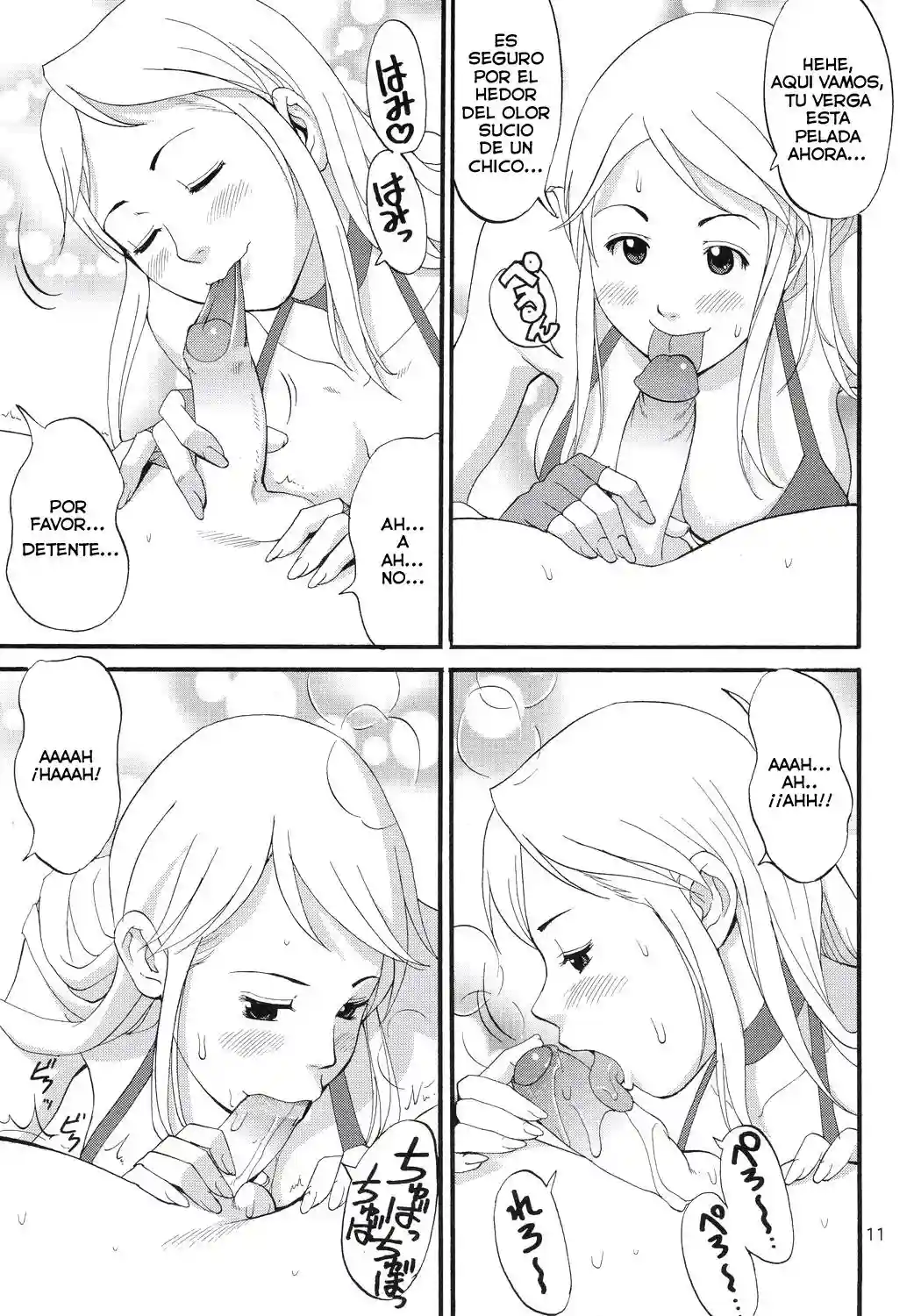 Yuri & Friends Jenny Special - 9