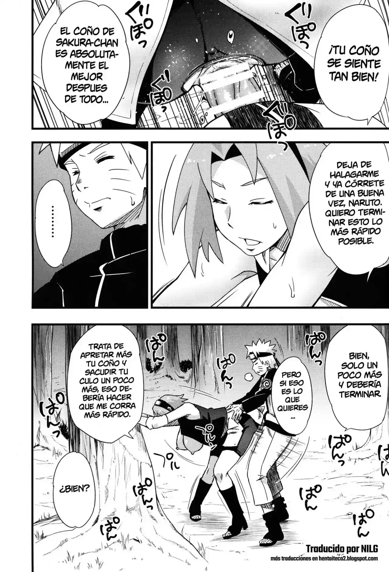 Ikimono Gakari - 0