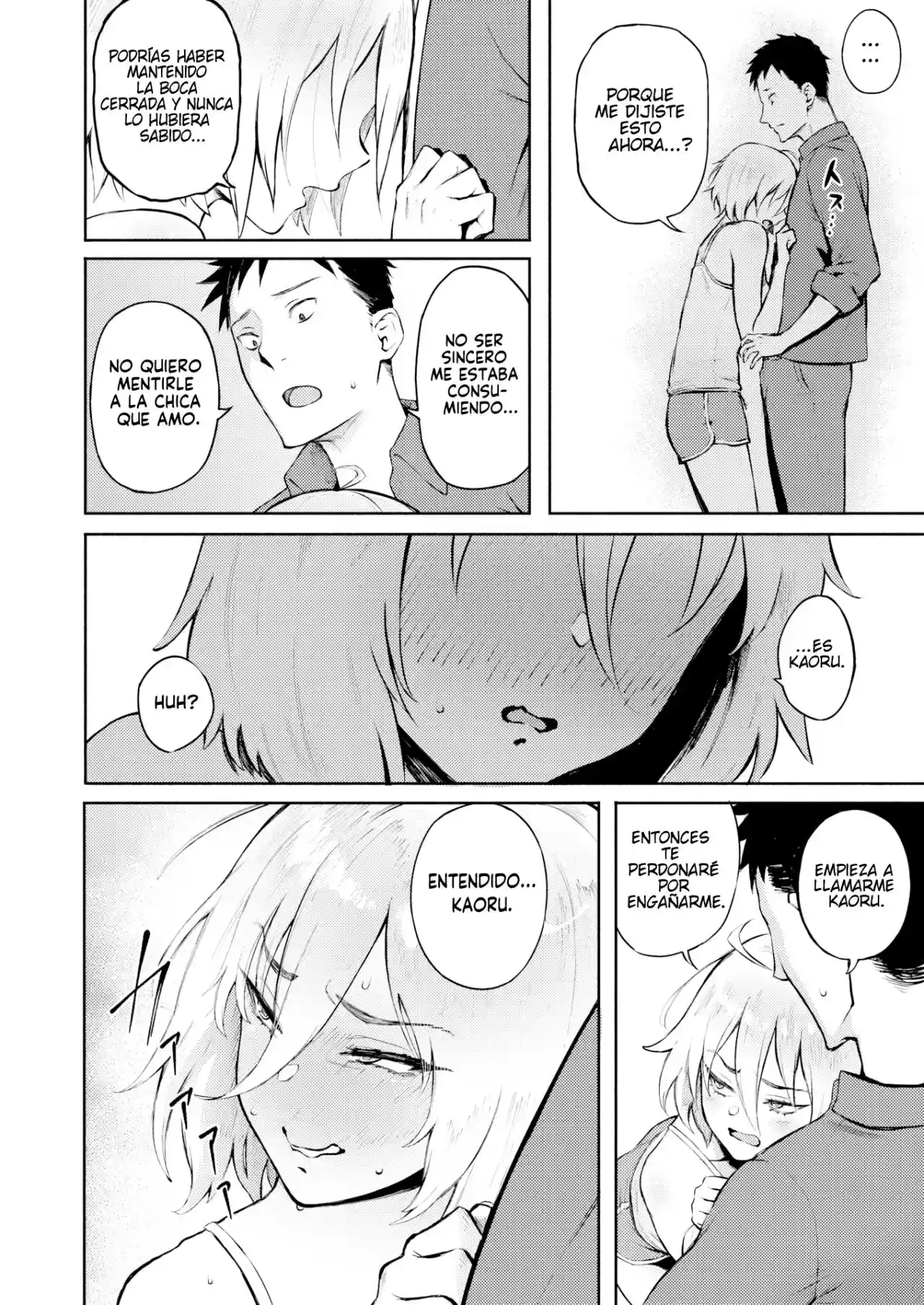Mistaken Love - Equivocado Amor - 8