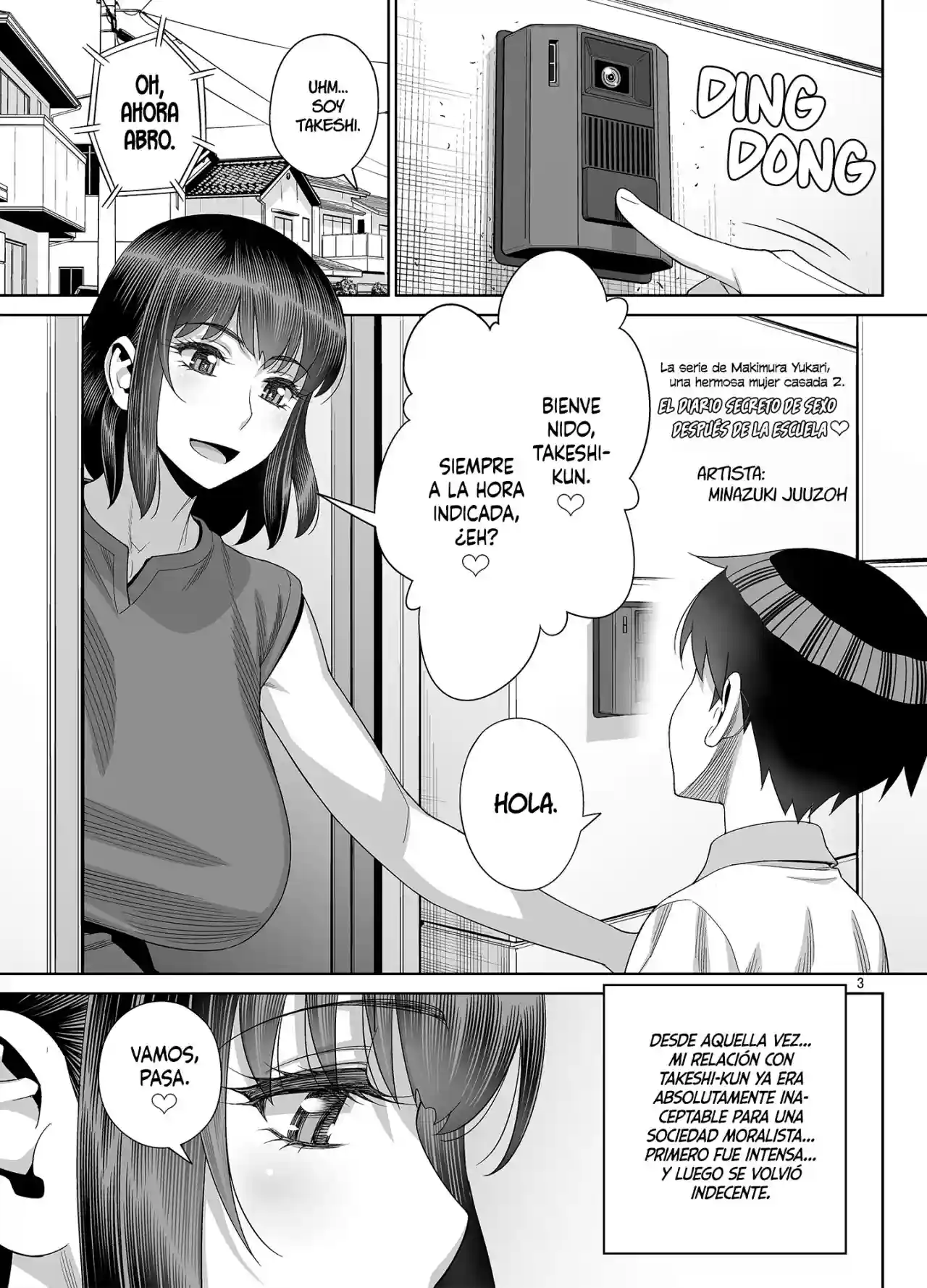 El diario secreto de sexo después de la escuela ♥ (Himitsu no Houkago Sex Nikki) - 0