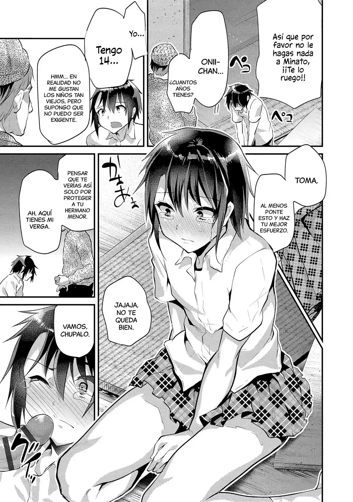Zettai ni Yusanai yo - 5