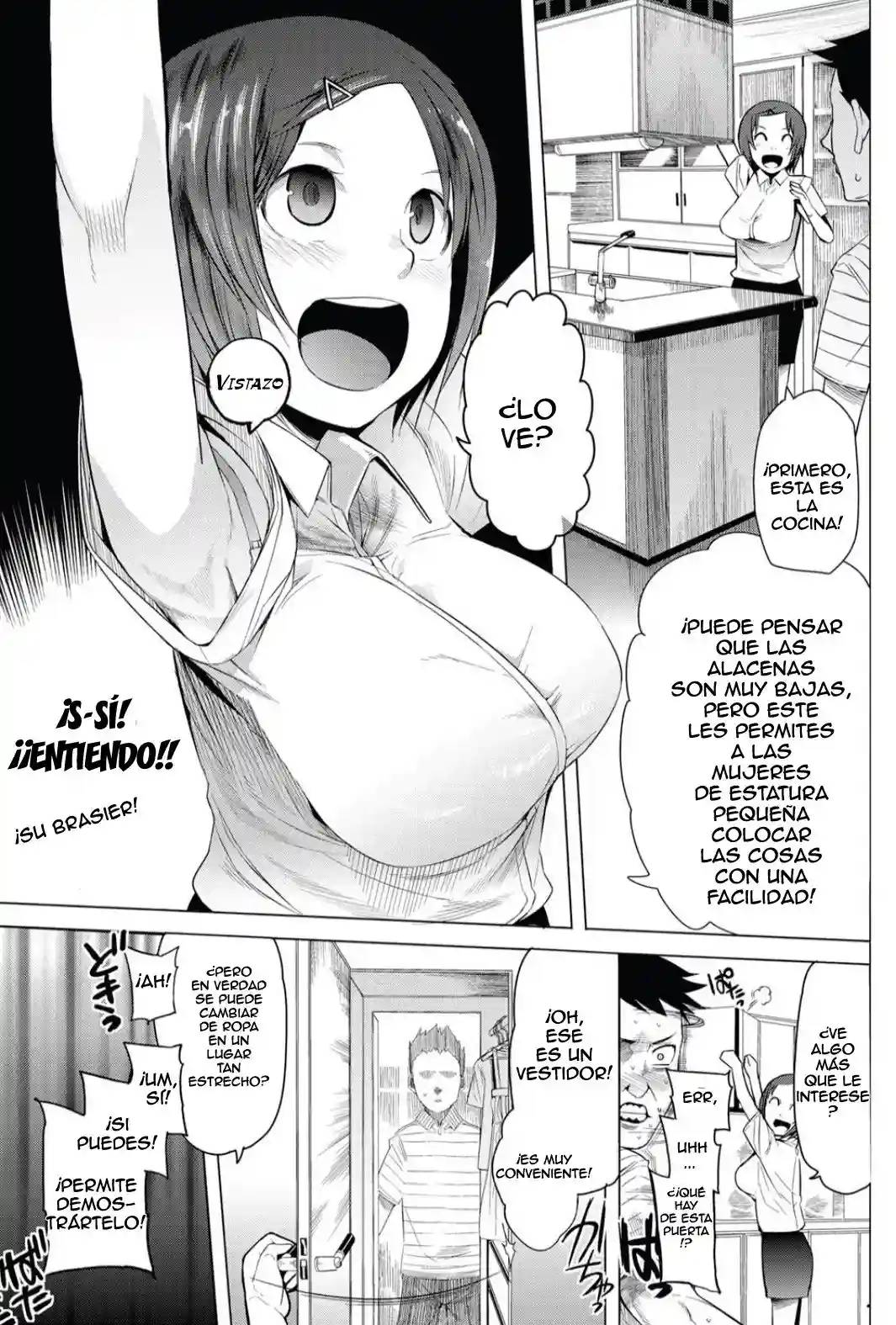 Tsuite Kimasu! - 1