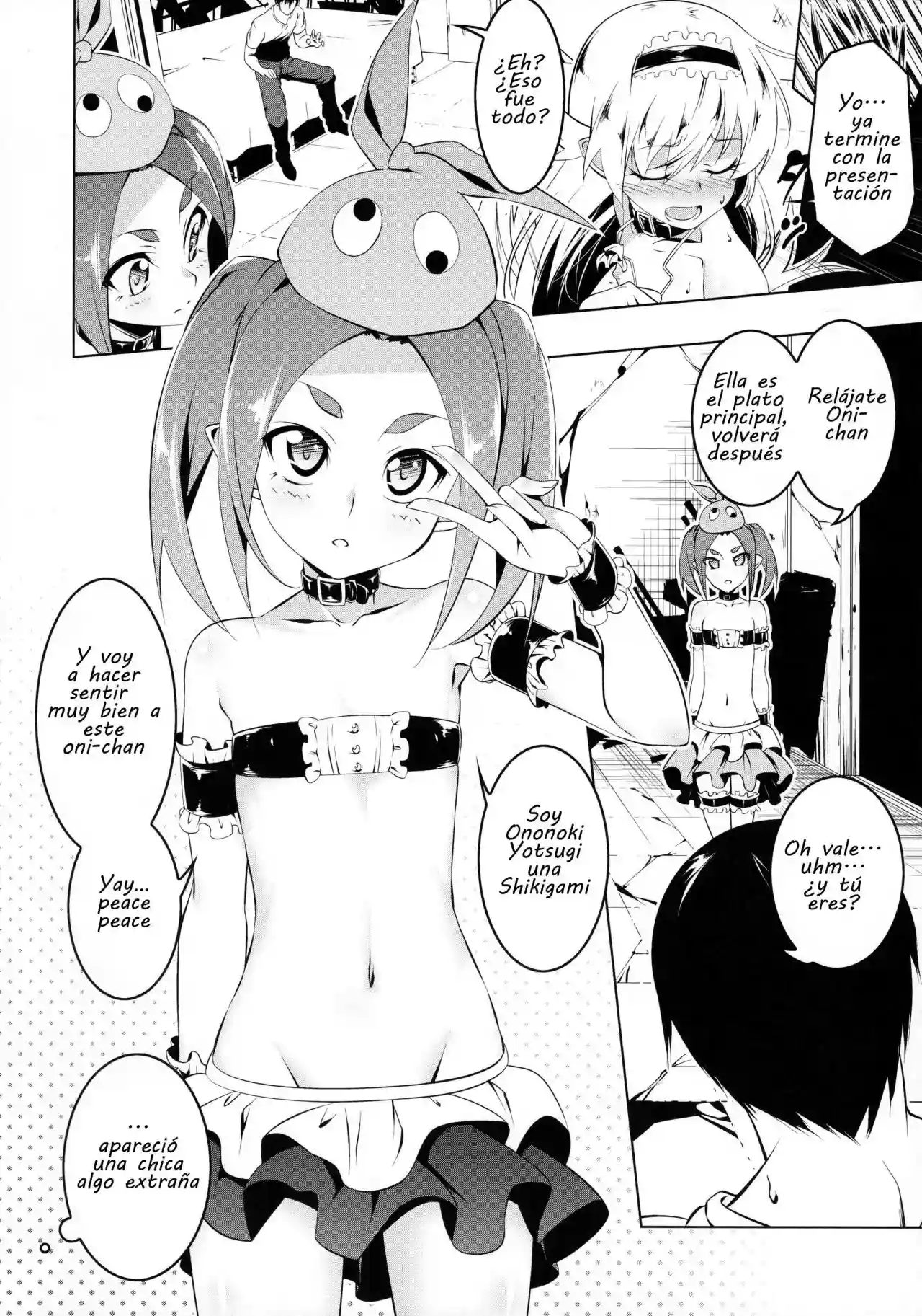 Loli Quartet - 3