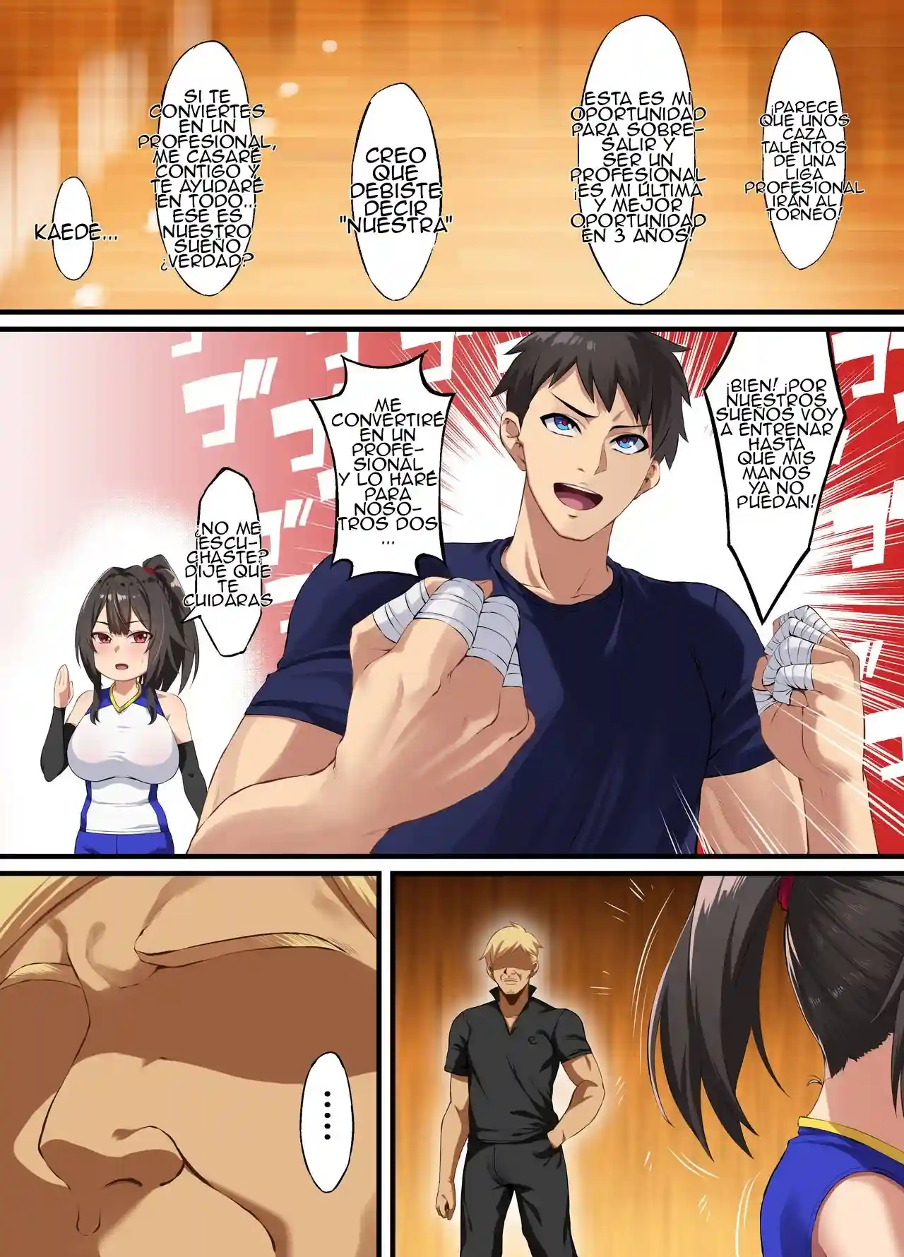 Ochiba Tori - 3