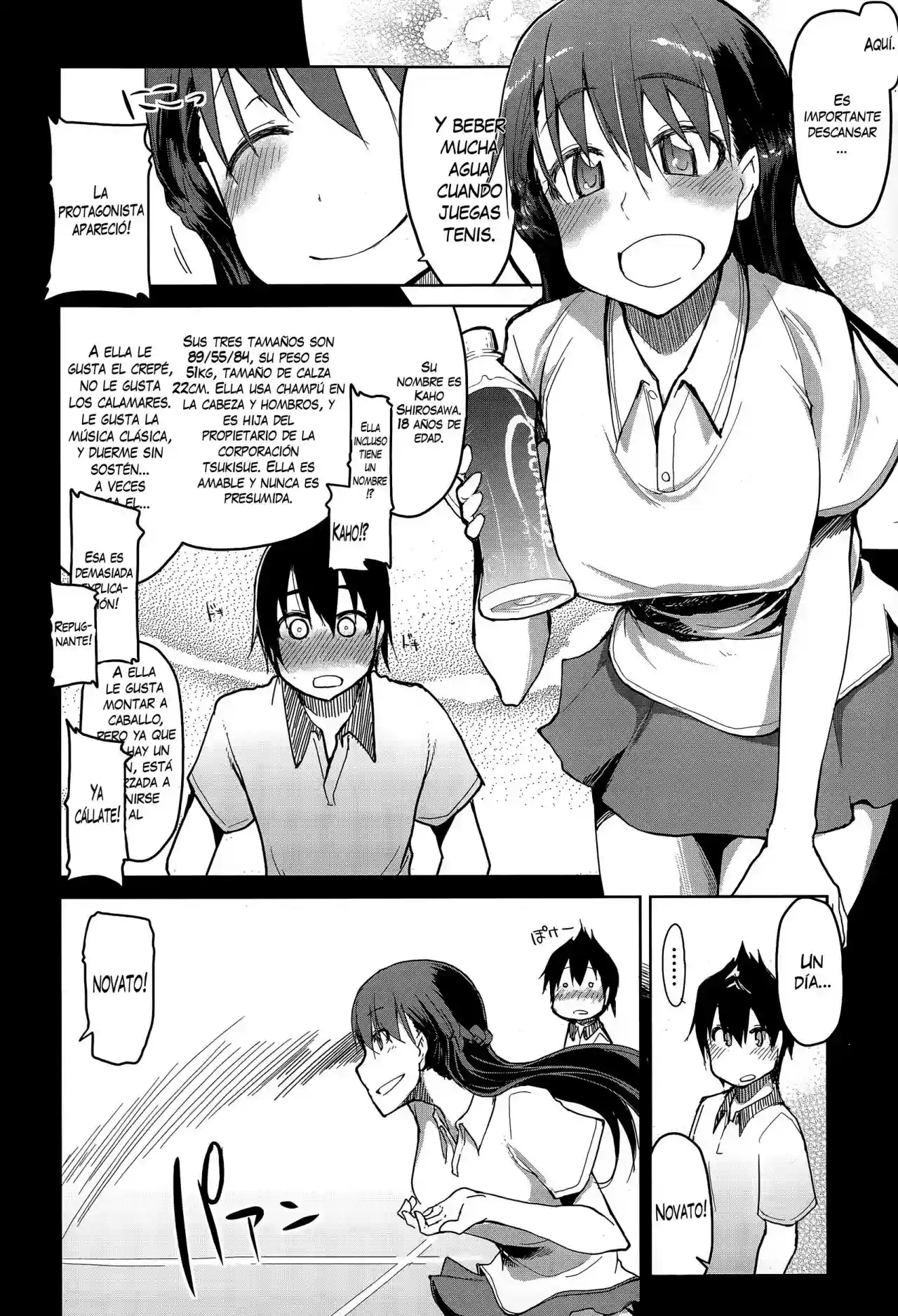 Daigaku Circle no Risou to Genjitsu - 2