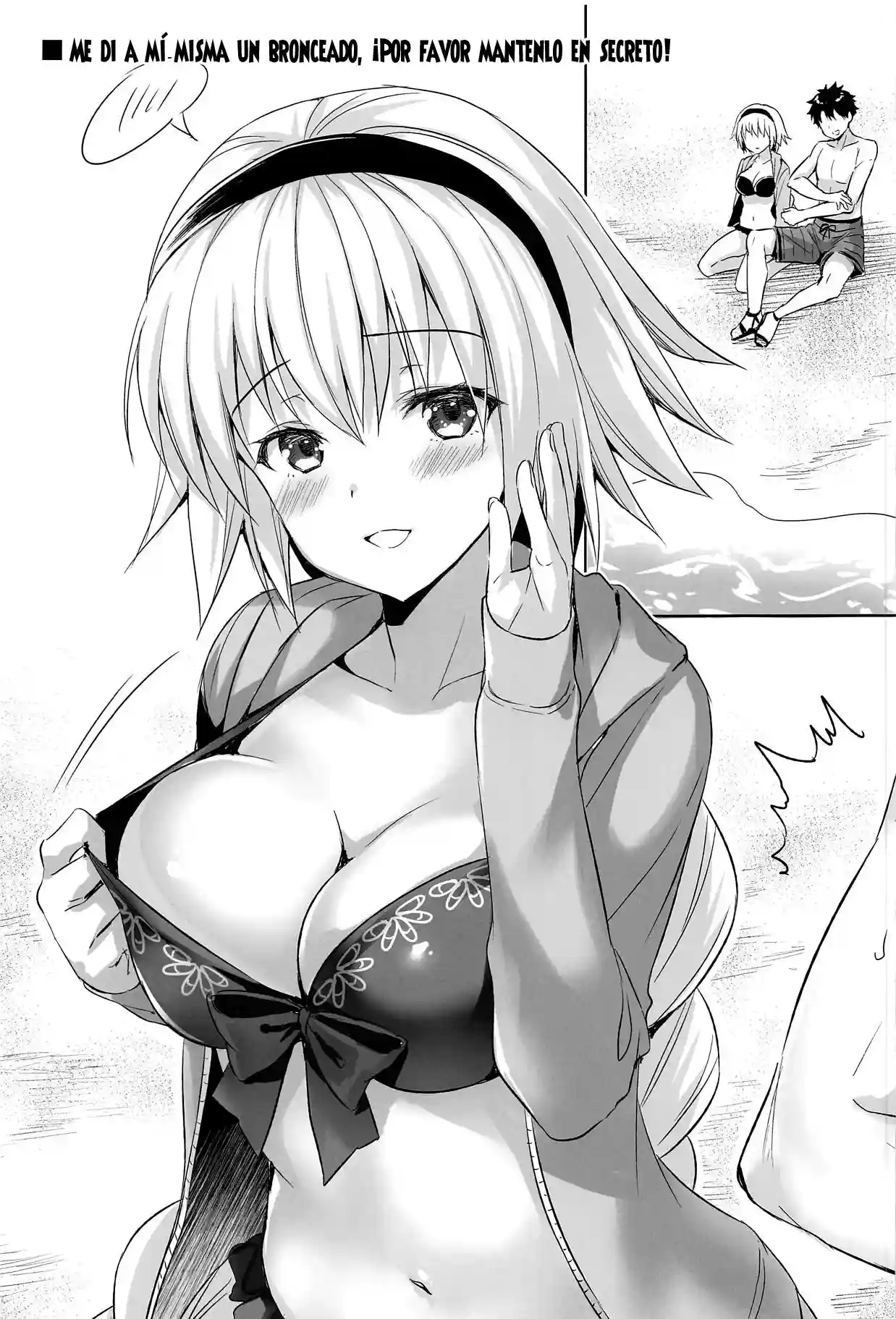 Watashi wa Otona nanode - 30