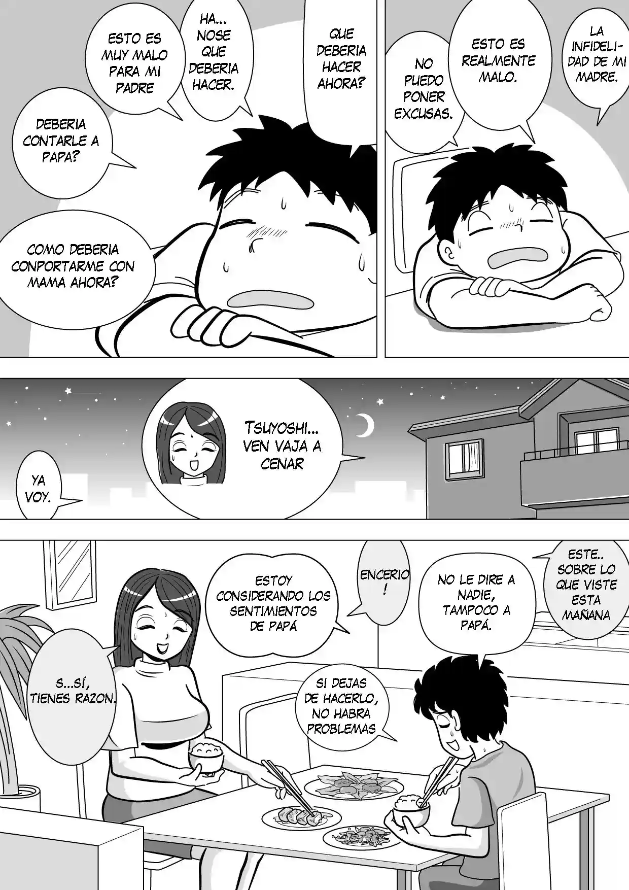 Sonokawarini - 4