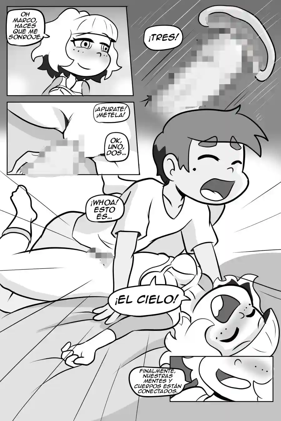 Fiesta de Fin de Año - 4