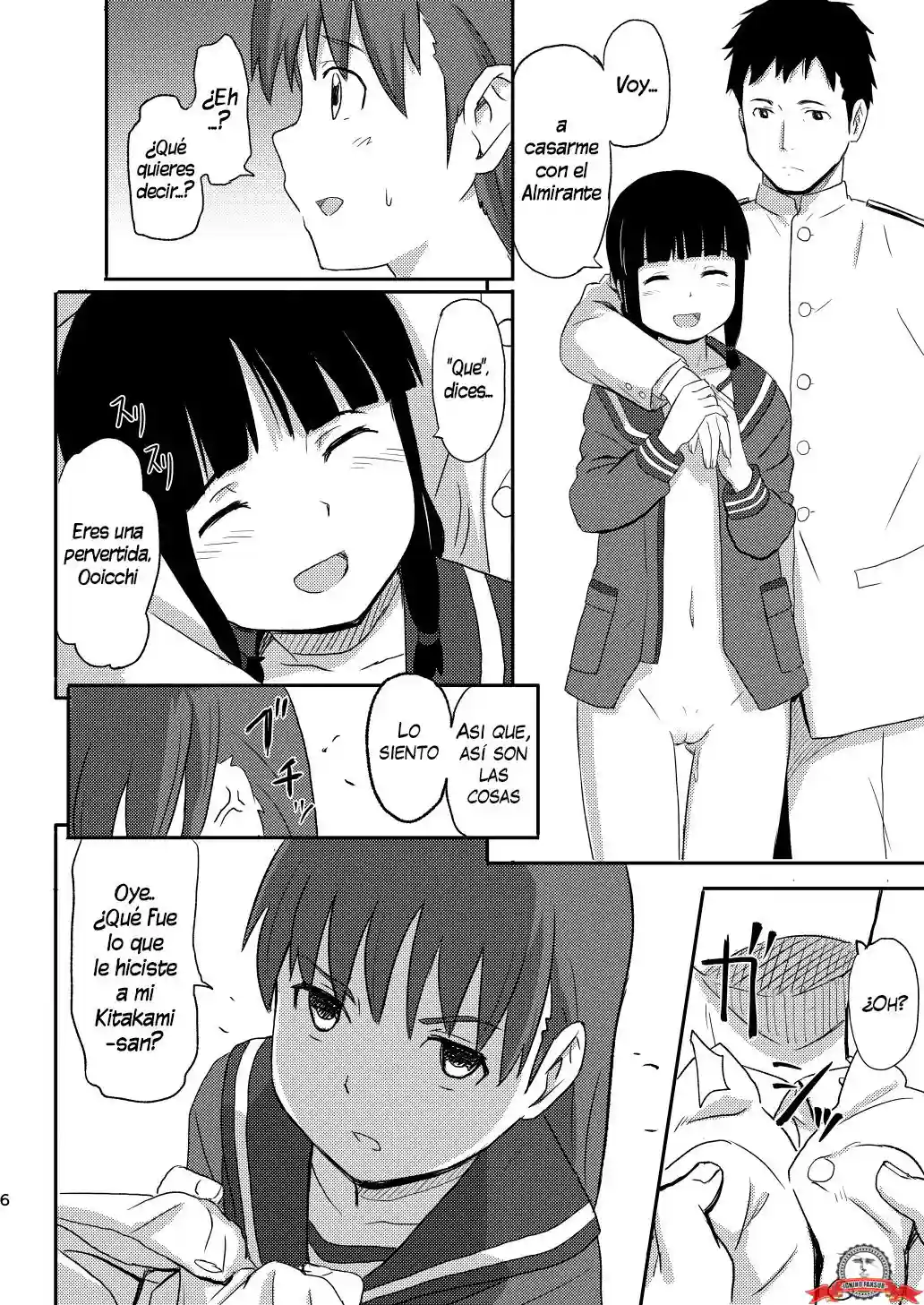 Daisuki na Hito - 3