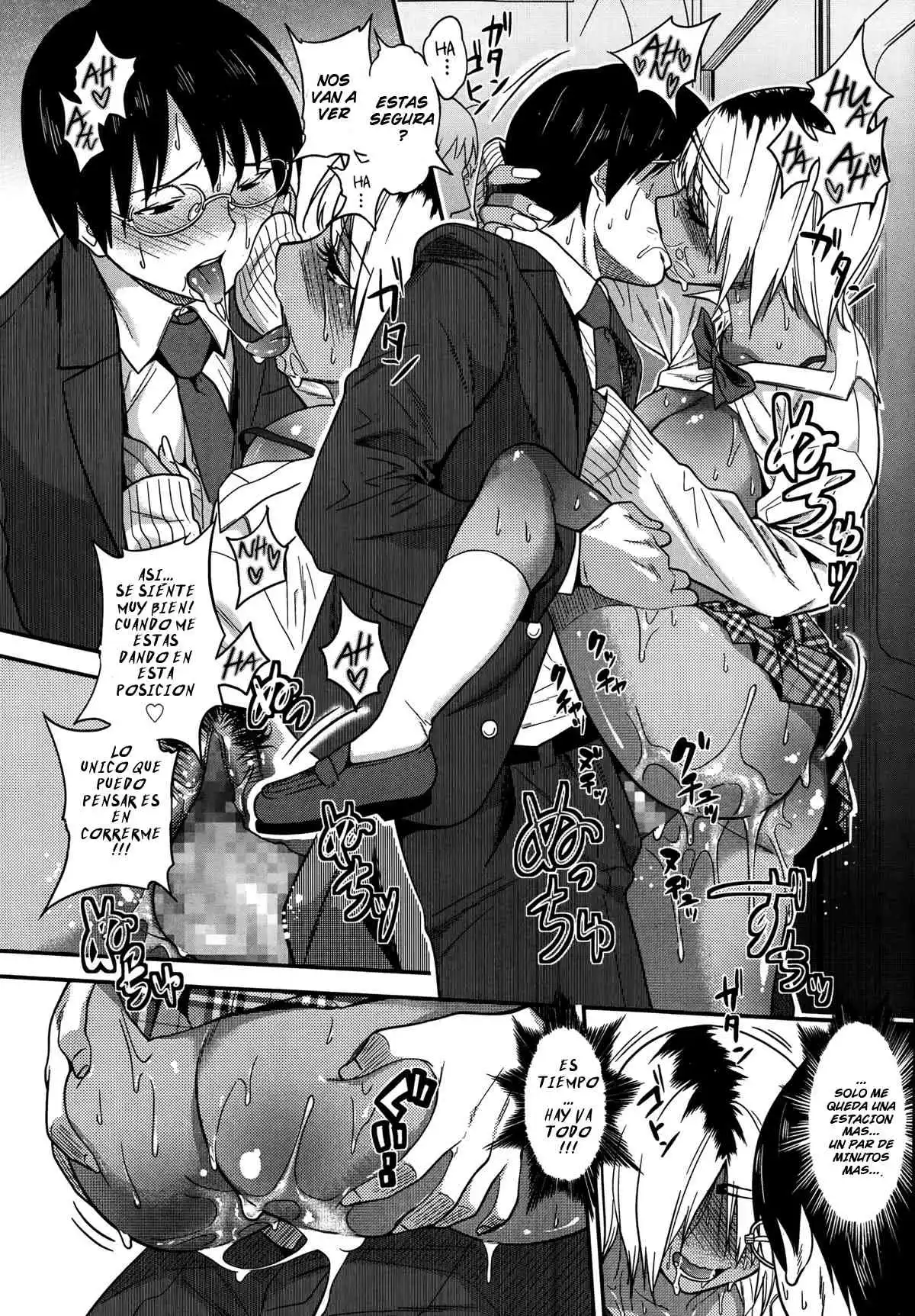 Chikan Yasan Chapter-1 - 20