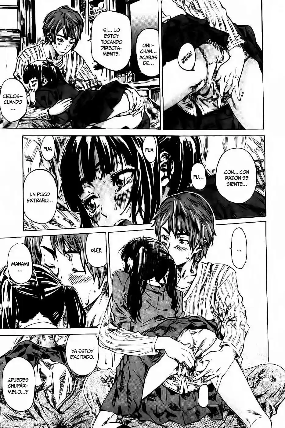 Amanojaku ga koi wo shite Chapter-1 - 12