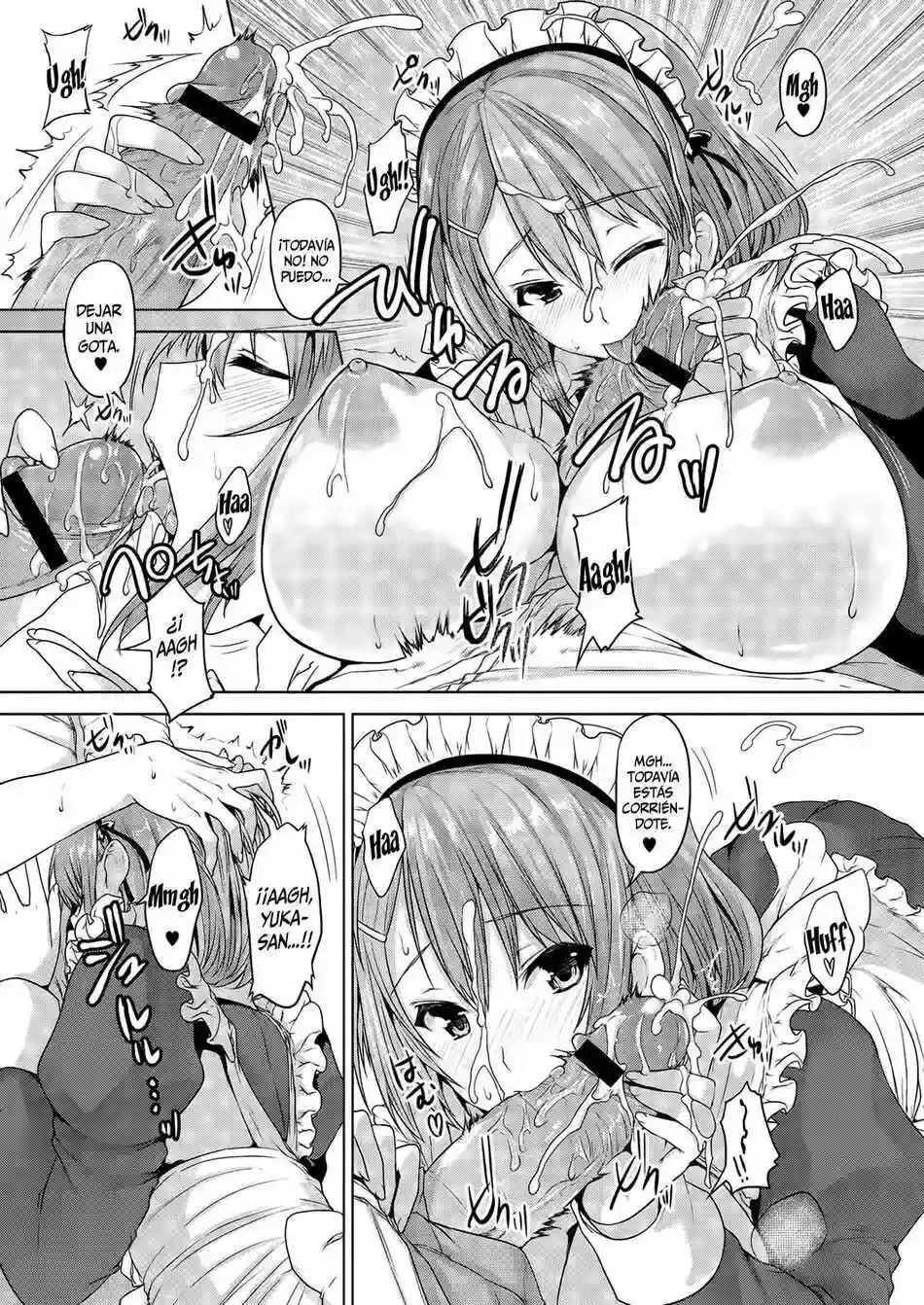 Master Bation - 8
