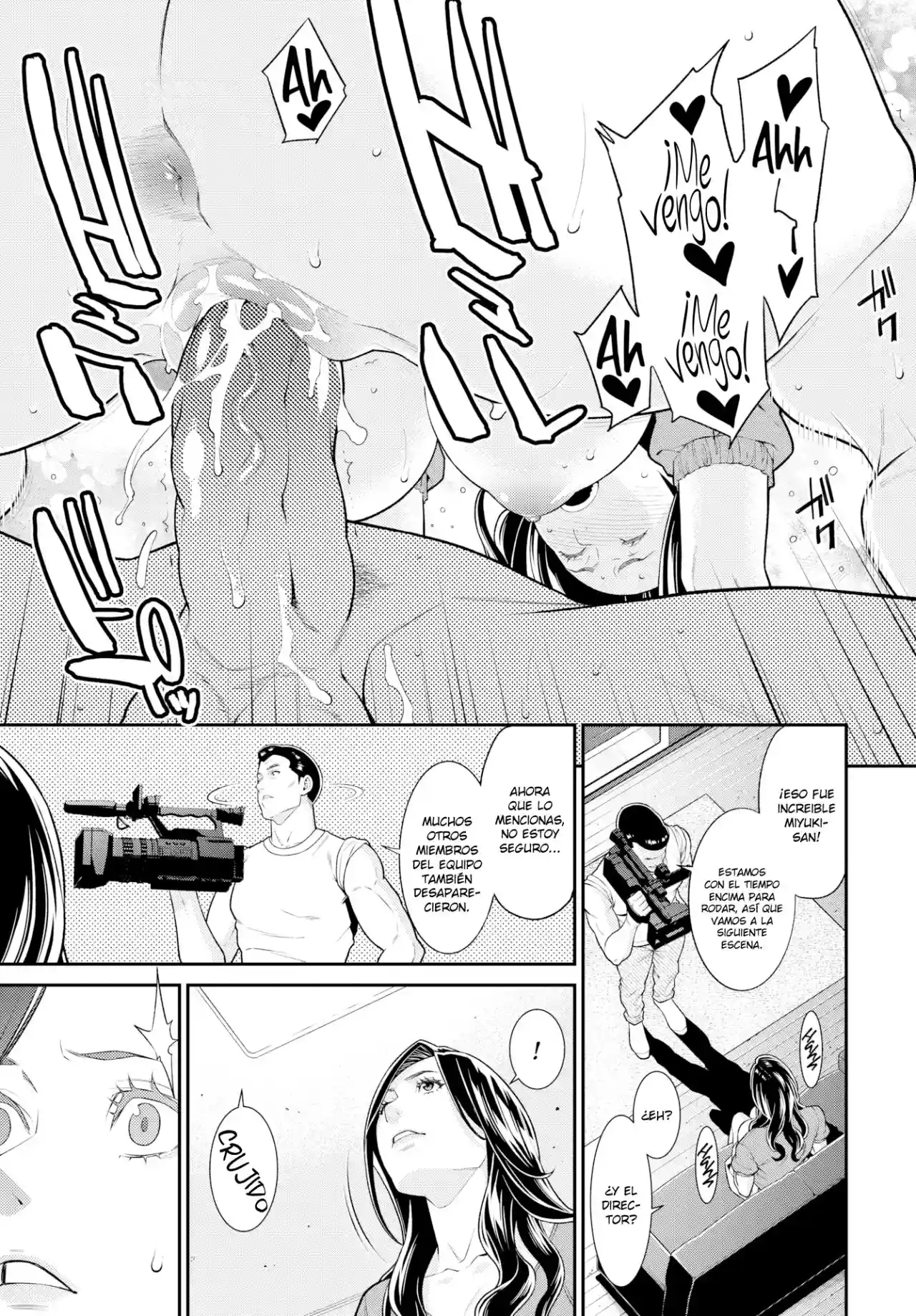 Secret Wife #3 (sin censura) - 9