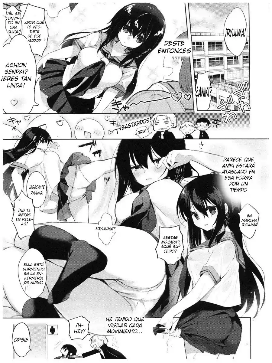 Yukata to Rape to Aniki to Ore to Yukata to Rape Hen - 9