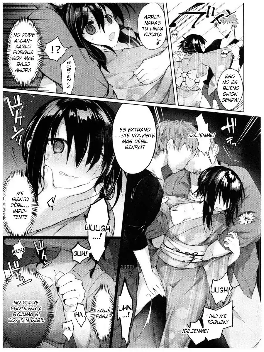 Yukata to Rape to Aniki to Ore to Yukata to Rape Hen - 15