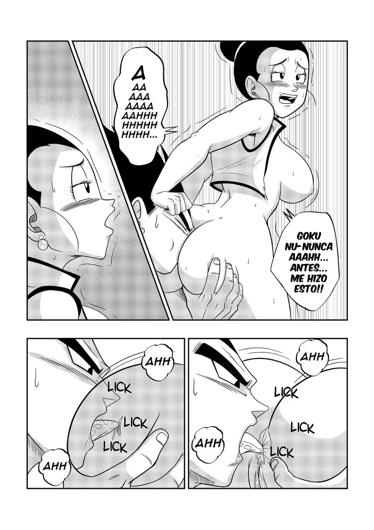 AN UNEXPECTED VISIT - 11