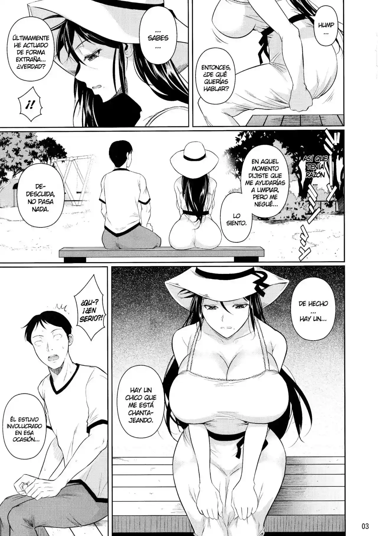 Touchuukasou 6 - 2