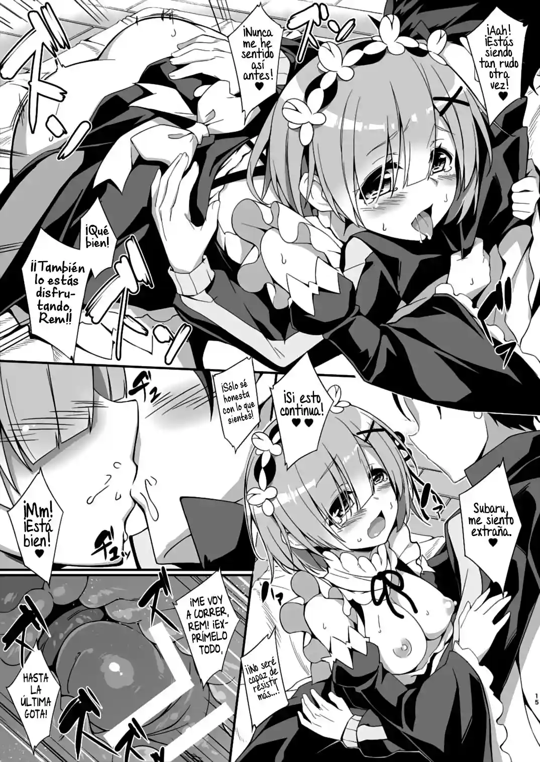 Rem Kara Hajimeru Okusurizukuri - 11