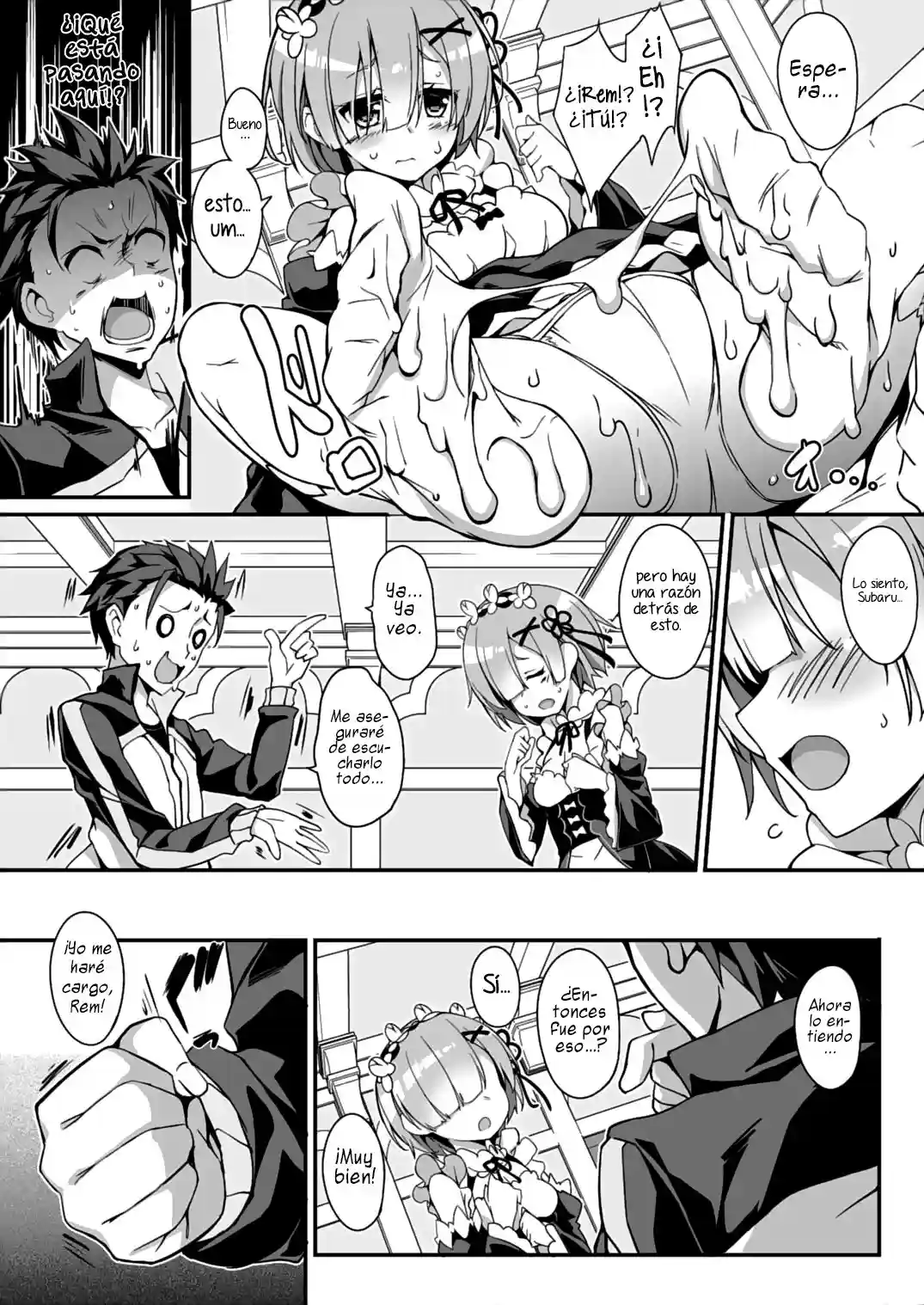 Rem Kara Hajimeru Okusurizukuri - 4