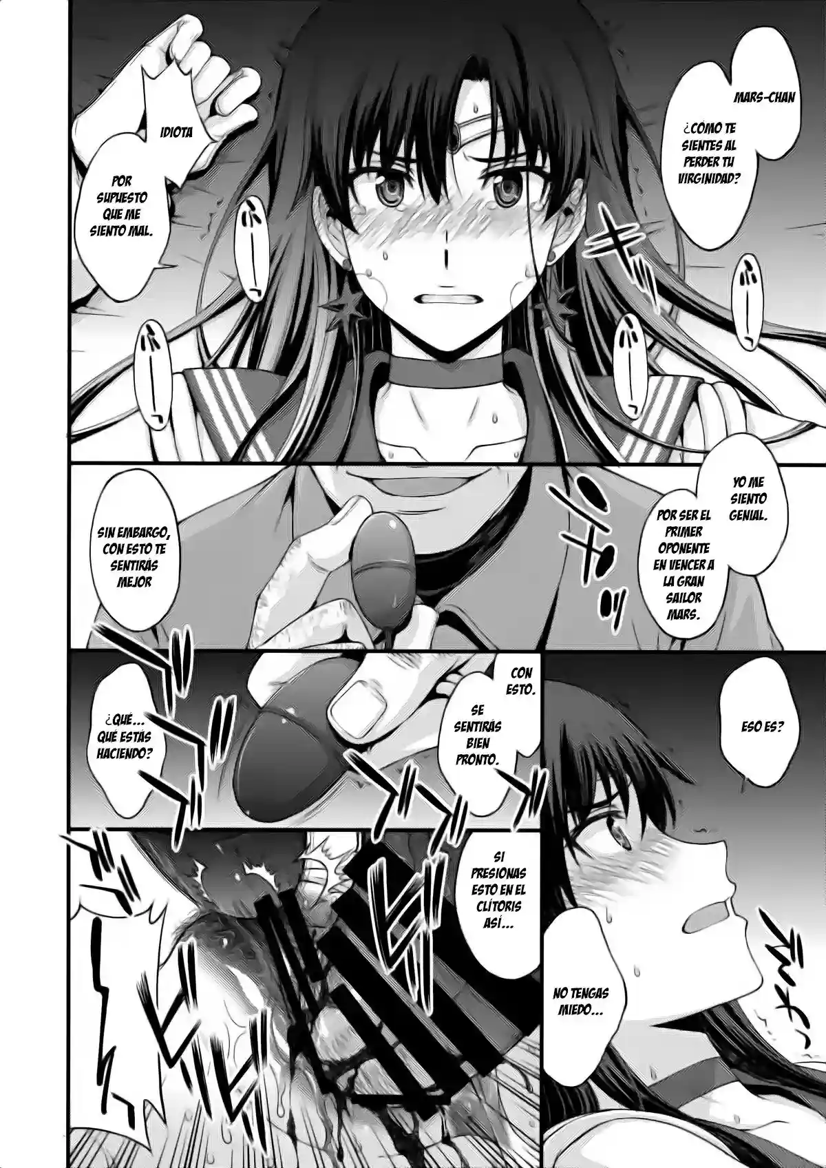 Nakadashi Seishori Benki Rei-chan Shojo Soushitsu - 15