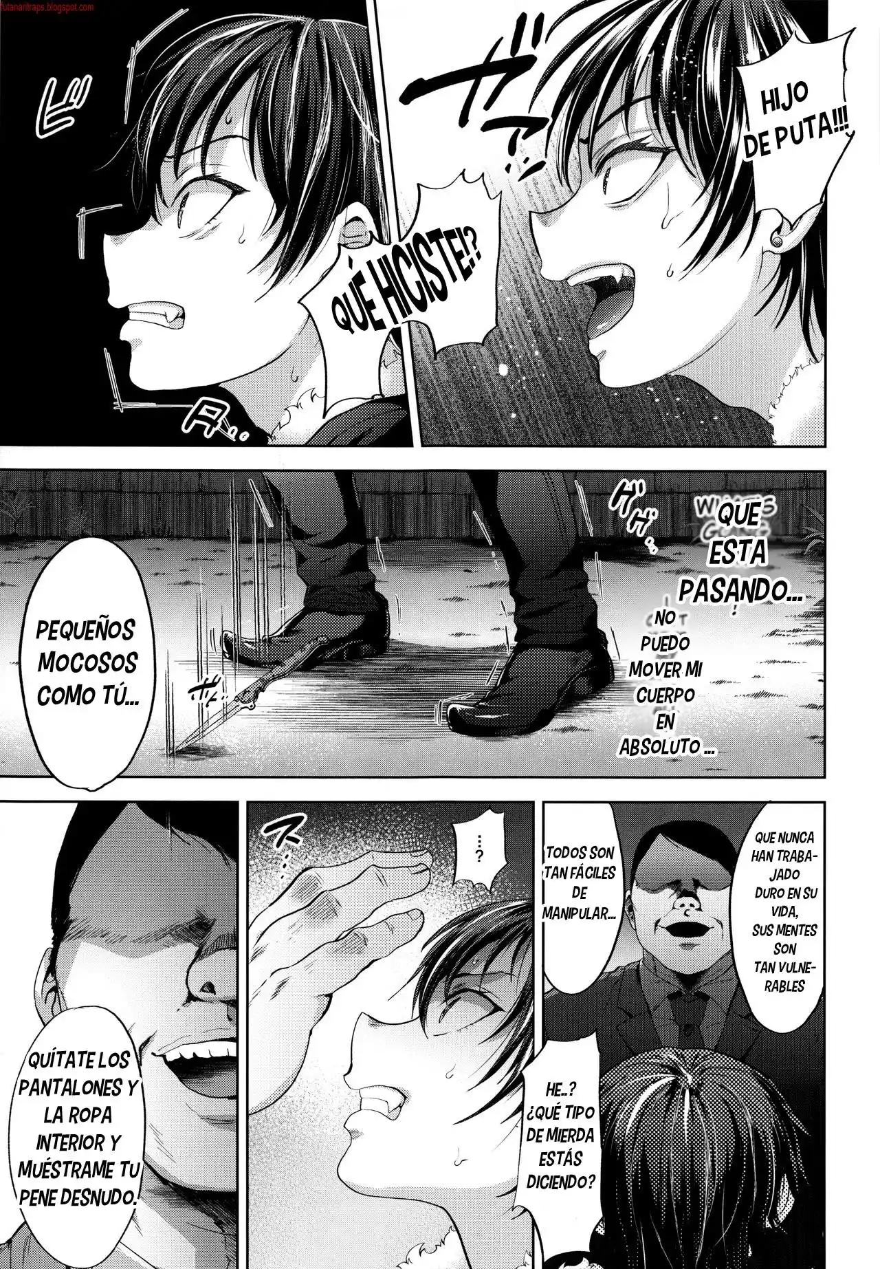 DQN Saimin Mesu Otoshi - 4